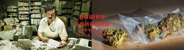 мефедрон VHQ Верхний Тагил