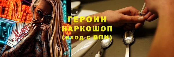 мефедрон VHQ Верхний Тагил