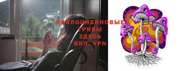 бутик Верея