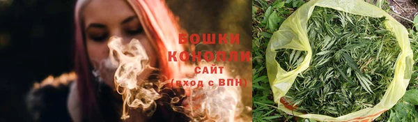 бутик Верея