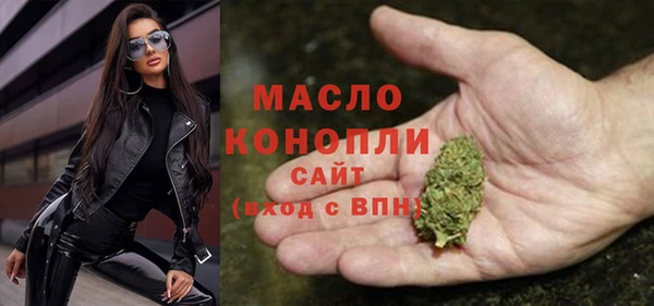 мефедрон VHQ Верхний Тагил