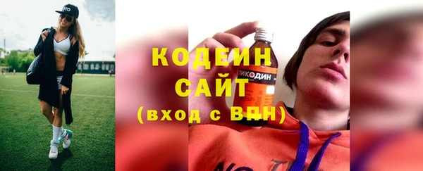 бутик Верея