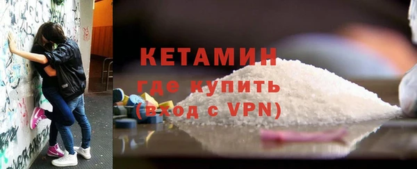ГАЛЛЮЦИНОГЕННЫЕ ГРИБЫ Верхнеуральск