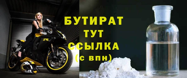 мефедрон VHQ Верхний Тагил