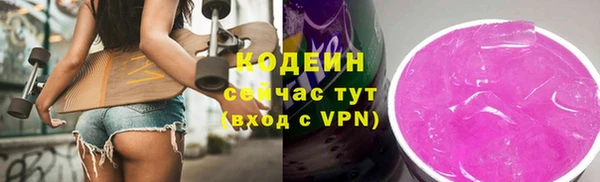 бутик Верея
