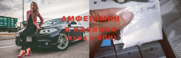 мефедрон VHQ Верхний Тагил
