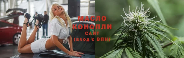 мефедрон VHQ Верхний Тагил