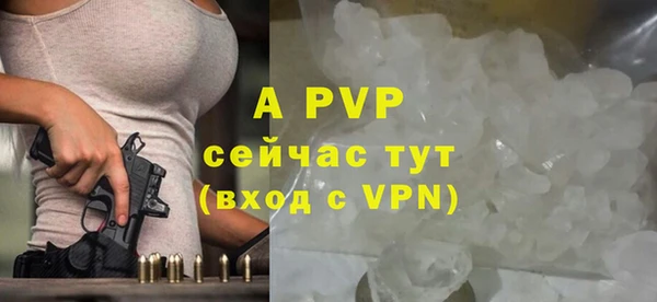 ГАЛЛЮЦИНОГЕННЫЕ ГРИБЫ Верхнеуральск