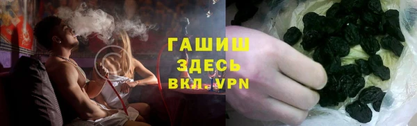 бутик Верея