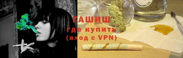 бутик Верея