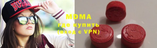 мефедрон VHQ Верхний Тагил