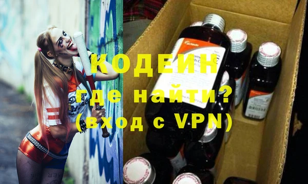 бутик Верея