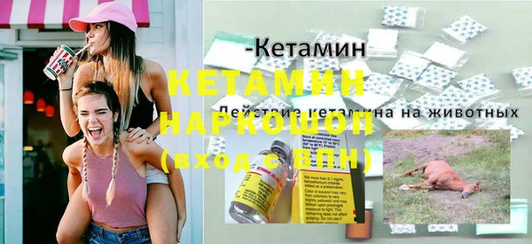 мефедрон VHQ Верхний Тагил