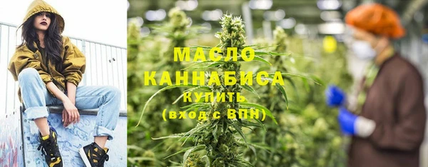 мефедрон VHQ Верхний Тагил