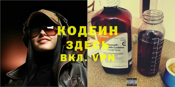 мефедрон VHQ Верхний Тагил
