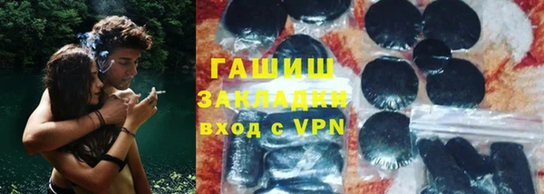бутик Верея