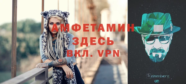ГАЛЛЮЦИНОГЕННЫЕ ГРИБЫ Верхнеуральск
