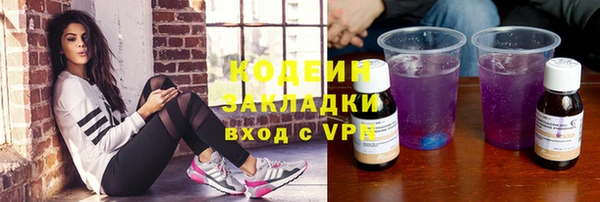 бутик Верея