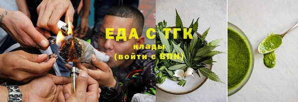 мефедрон VHQ Верхний Тагил