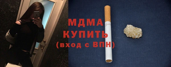 мефедрон VHQ Верхний Тагил