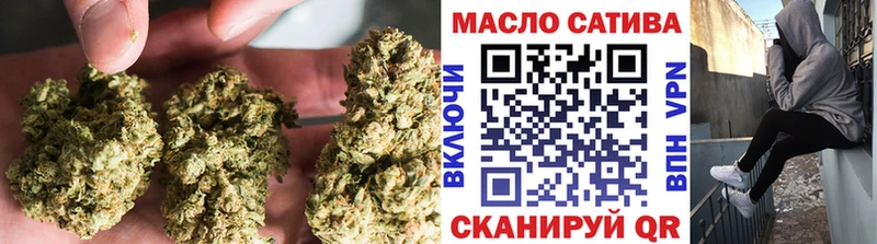ТГК вейп  Купить  Волчанск 